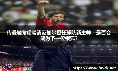 JN江南平台