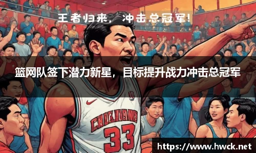 JN江南官网