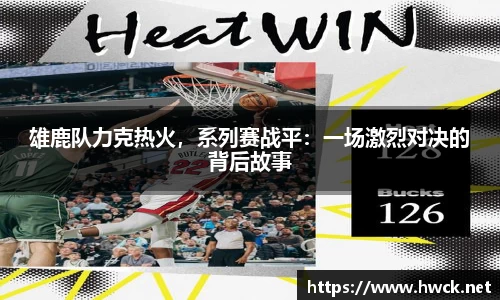 JN江南官网