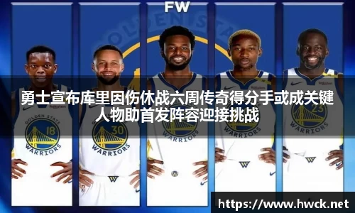 JN江南平台
