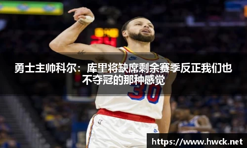 JN江南下载