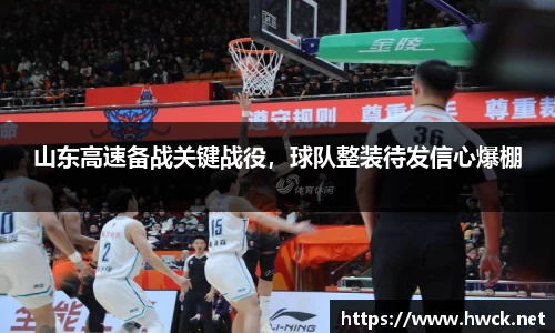 JN江南平台