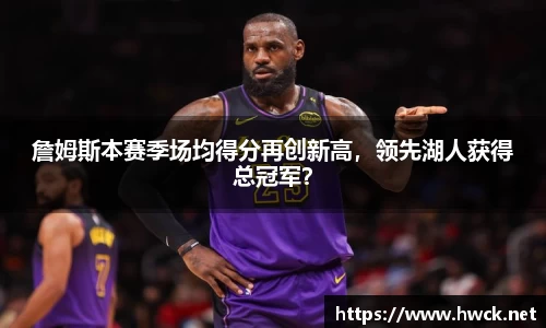 JN江南APP