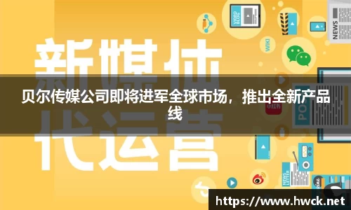 JN江南下载