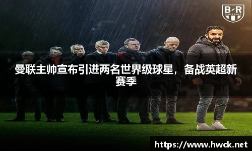 JN江南APP