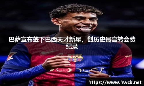 JN江南下载