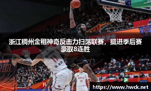 JN江南平台