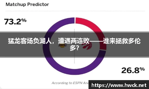 JN江南下载