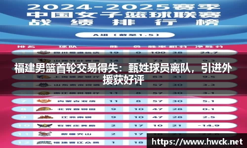 JN江南APP