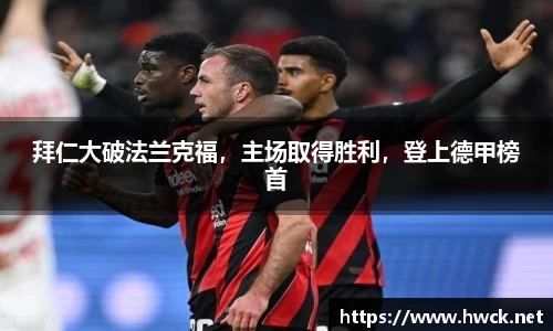 JN江南APP
