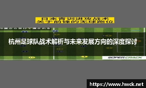JN江南官网