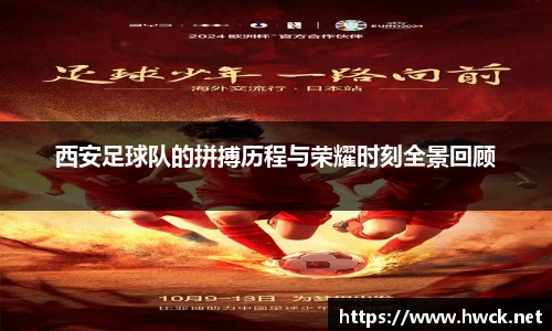 JN江南下载