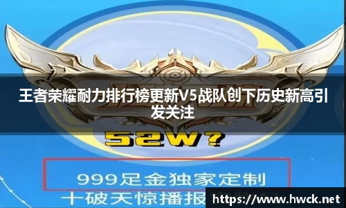 JN江南官网