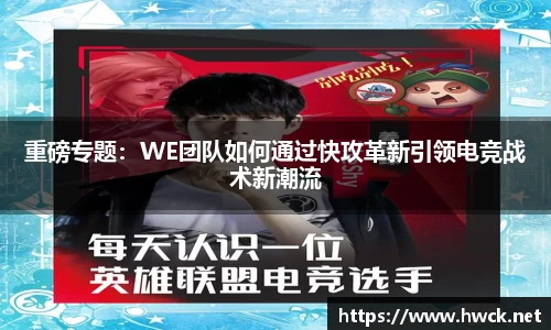 JN江南官网