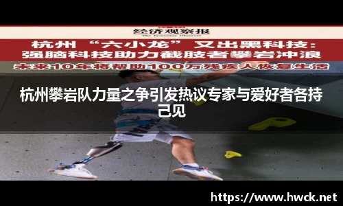 JN江南平台