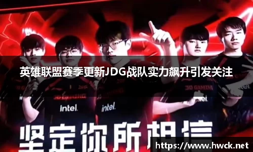 JN江南官网