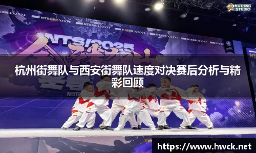 JN江南APP