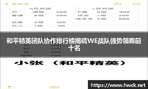JN江南APP