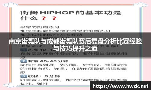 JN江南APP
