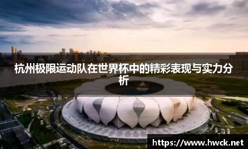 JN江南APP