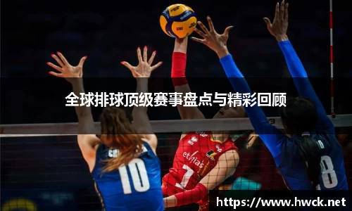 JN江南官网