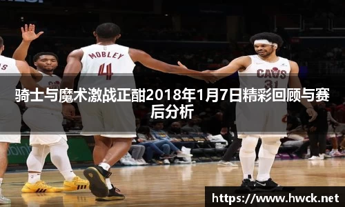 JN江南平台