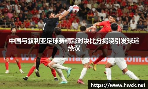 JN江南下载