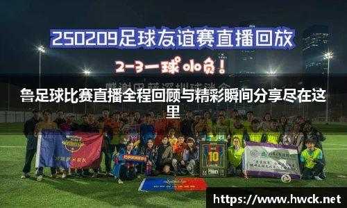 JN江南官网