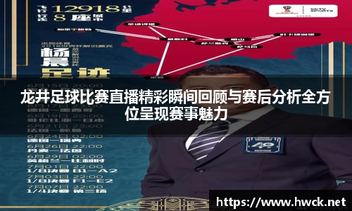 JN江南APP