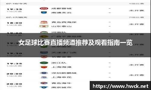 JN江南下载