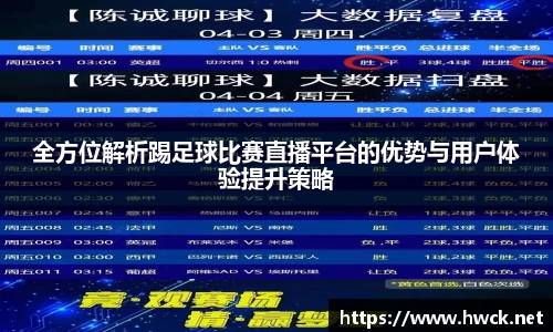 JN江南APP