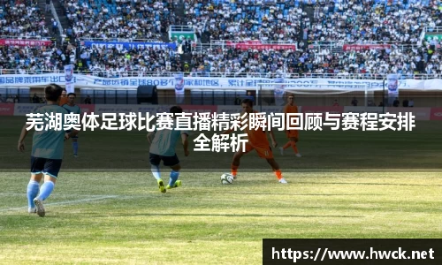JN江南平台