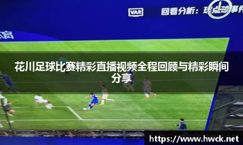 JN江南APP