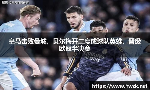 JN江南下载