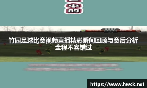 JN江南平台