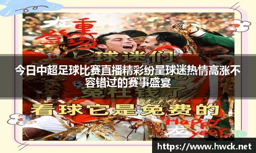 JN江南APP