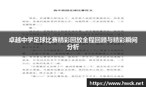 JN江南官网