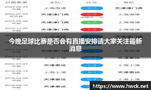 JN江南APP