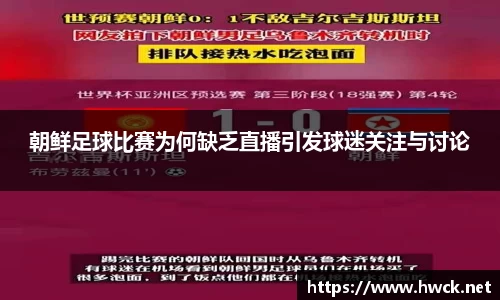 JN江南官网