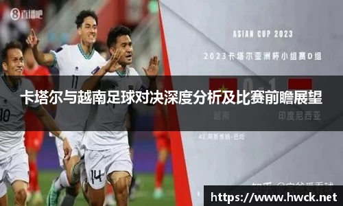 JN江南平台