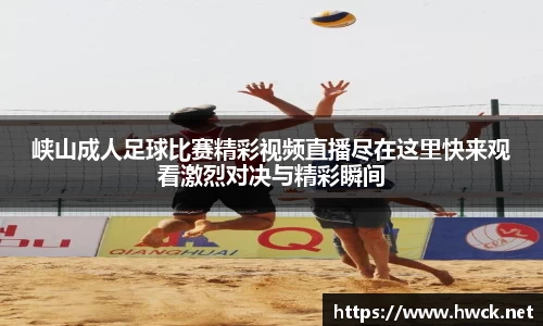 JN江南下载