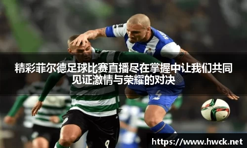 JN江南APP