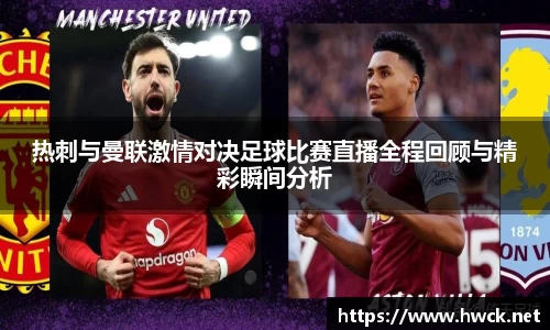 JN江南官网