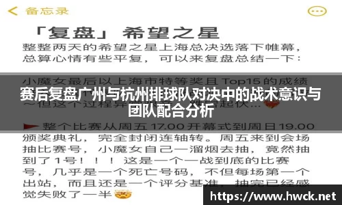 JN江南APP