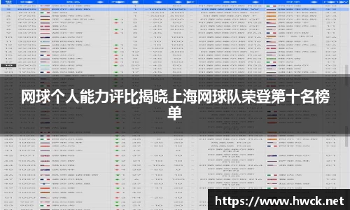 JN江南官网