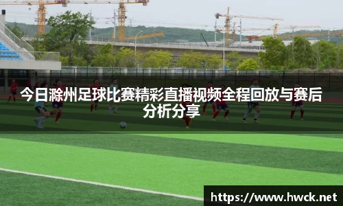 JN江南下载