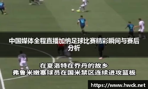 JN江南下载