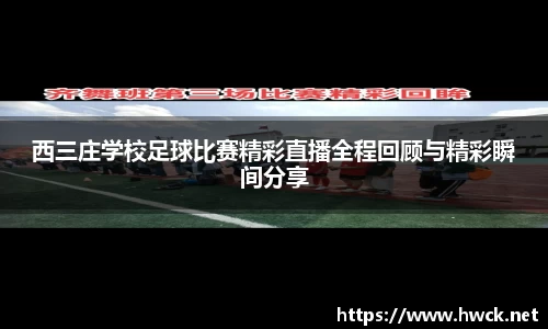 JN江南下载