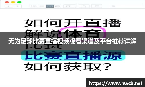 JN江南平台