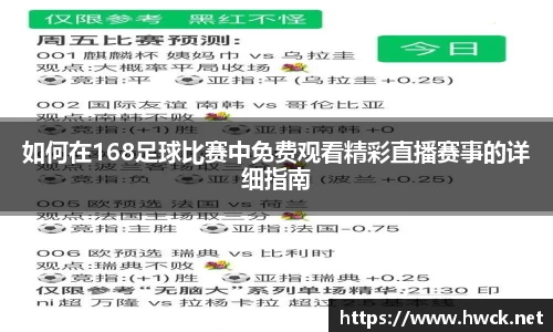 JN江南下载